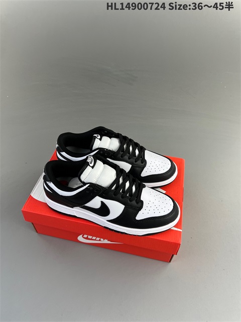 women low dunk sb shoes 2023-10-27-641